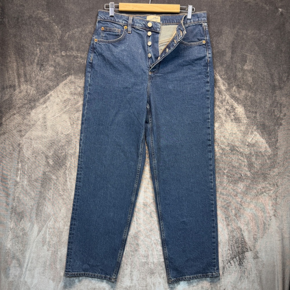 Universal Thread Highest Straight Jeans Womens 2/26 Baggy Denim Button Fly